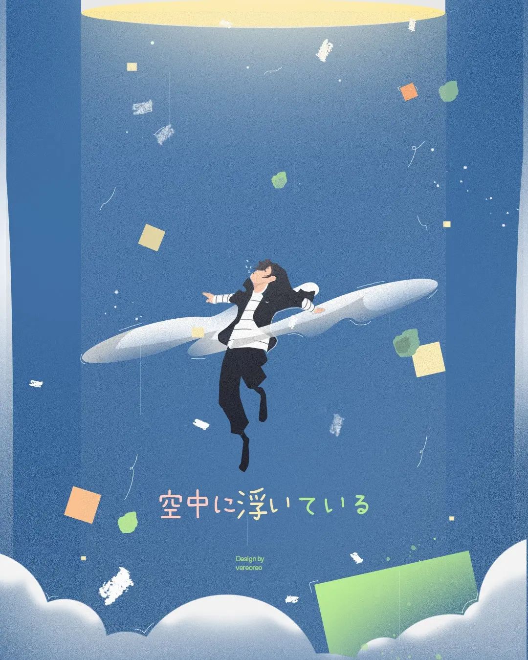 project-image