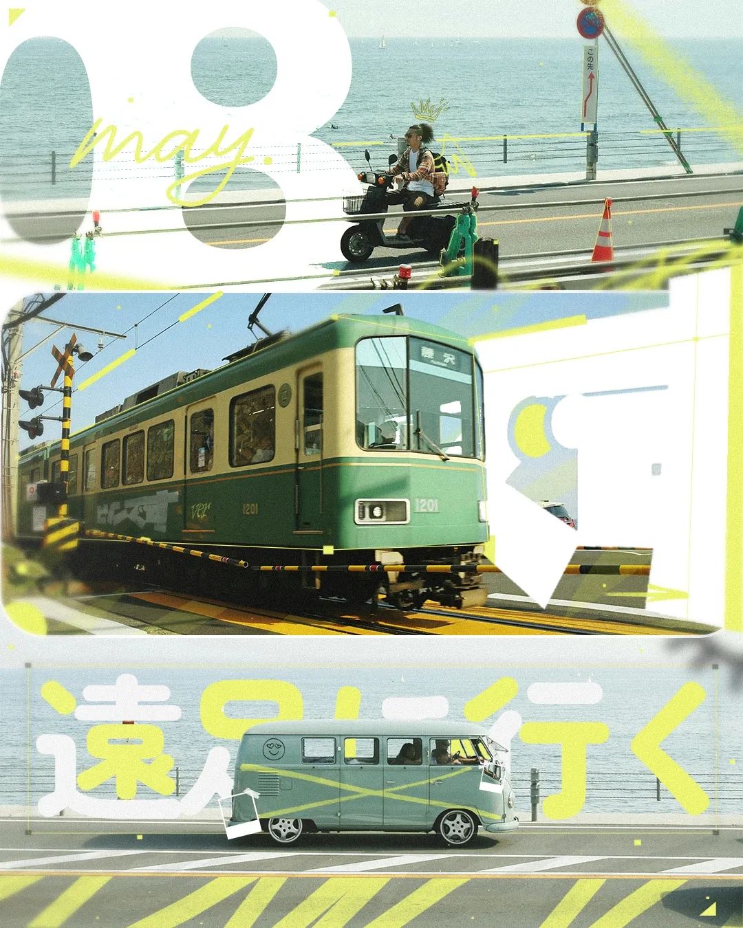 project-image
